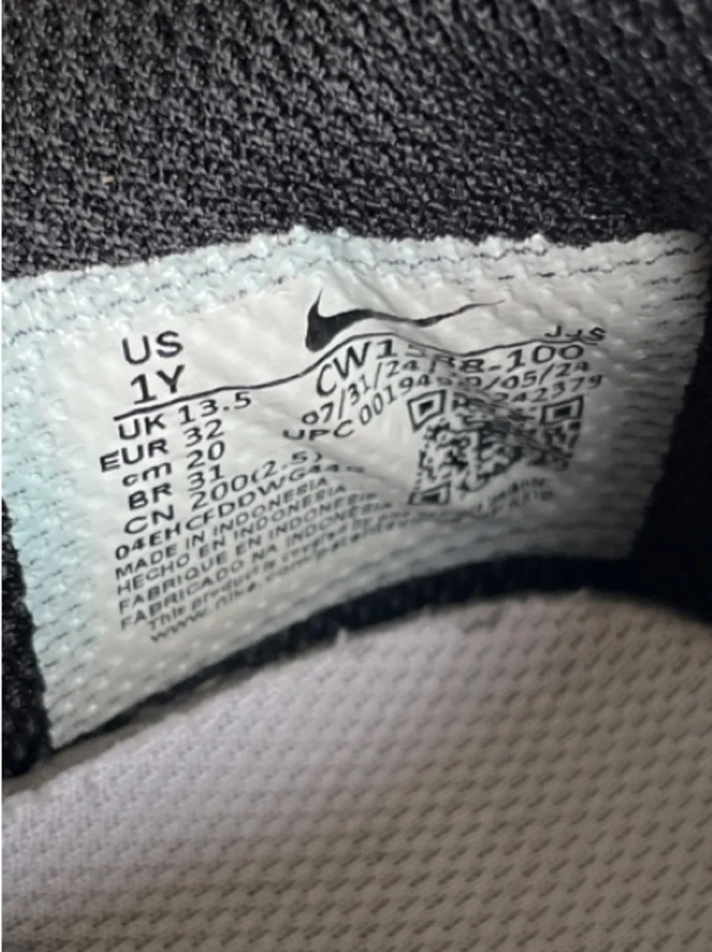Nike classic kids